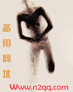 曹操为何要张绣牵马